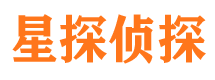 嘉黎市婚姻出轨调查